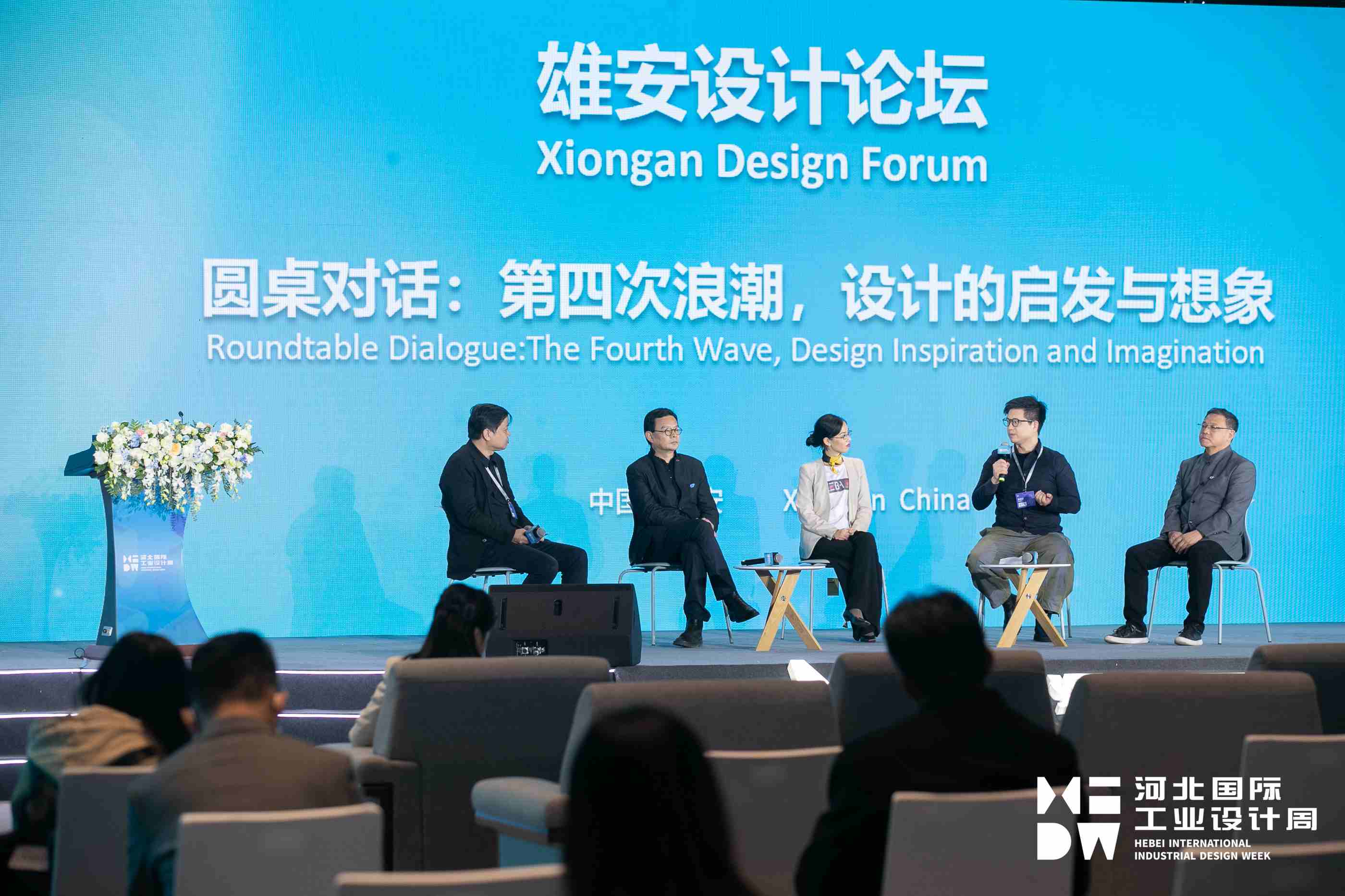 踐行碳中和，常宏在行動(dòng)