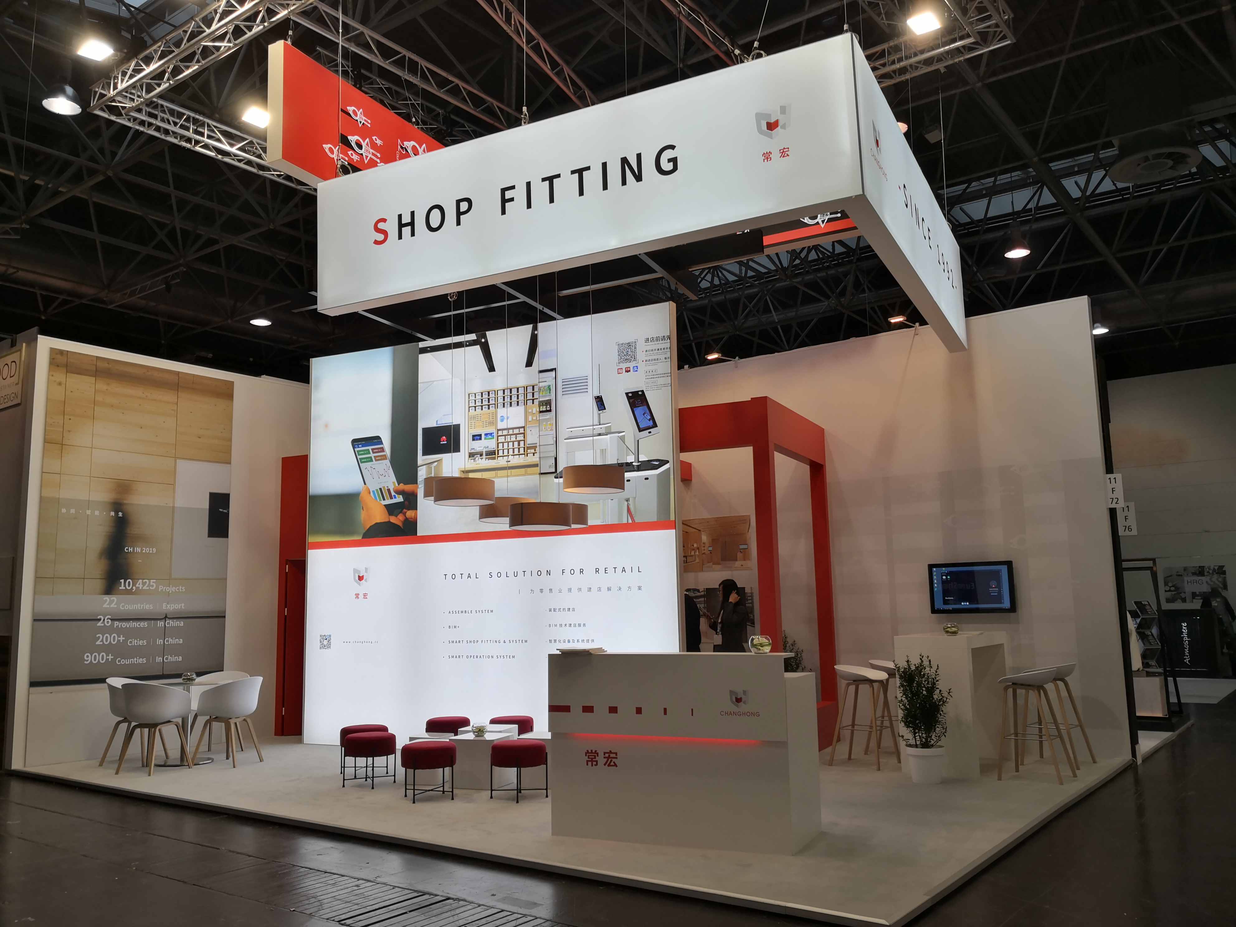 進(jìn)出口貿(mào)易