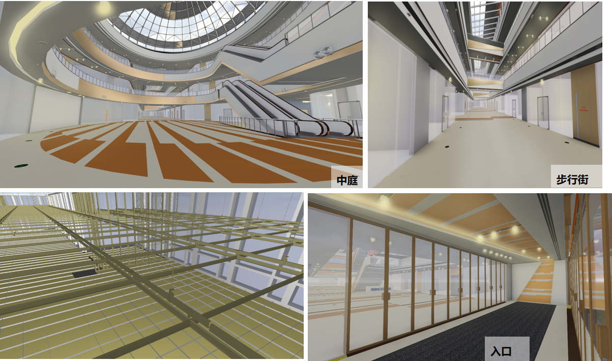 第十屆中國國際空間設(shè)計(jì)大賽-BIM設(shè)計(jì)&mdash;銅獎