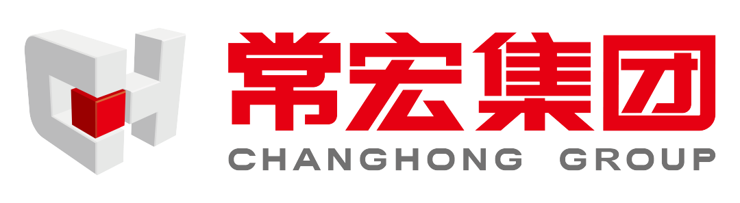 常宏30周年慶典 | 常宏集團(tuán)LOGO正式發(fā)布！