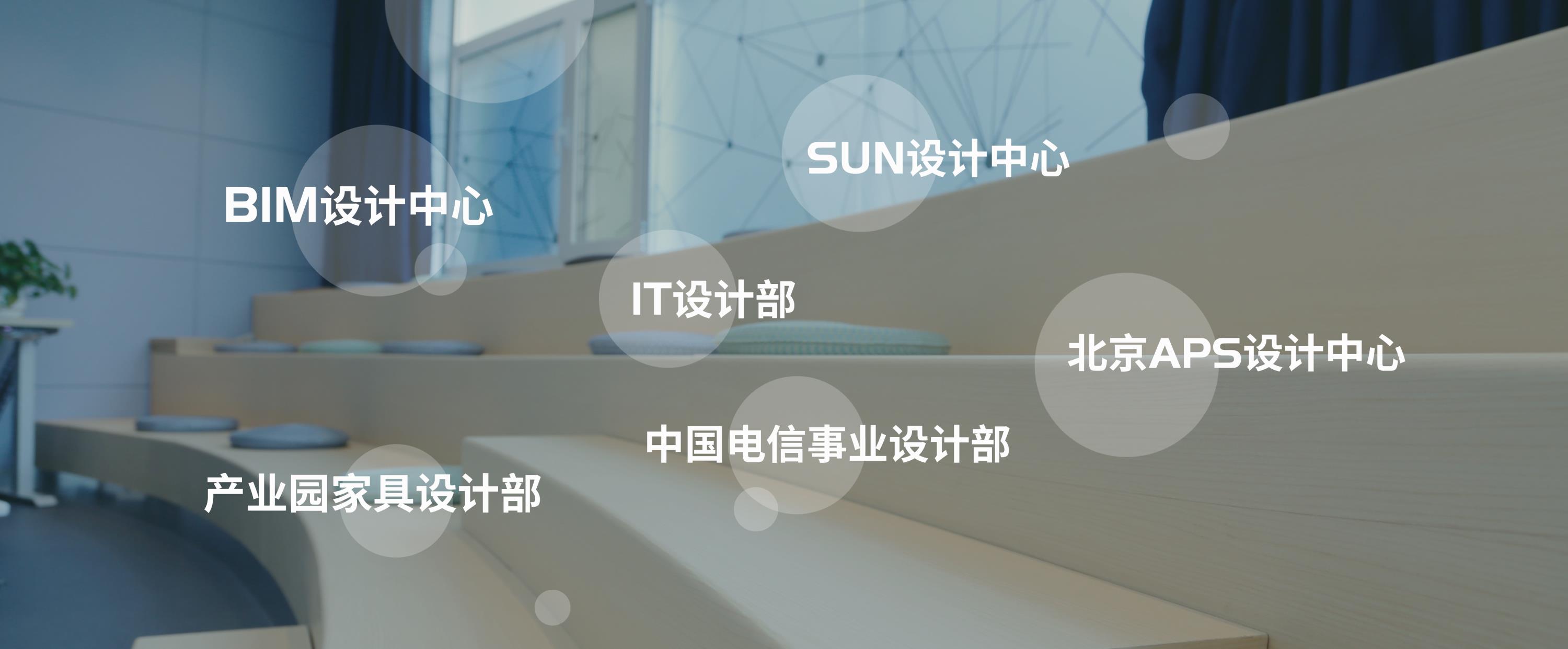 服務(wù)世界500強企業(yè)，單月建店超1000家