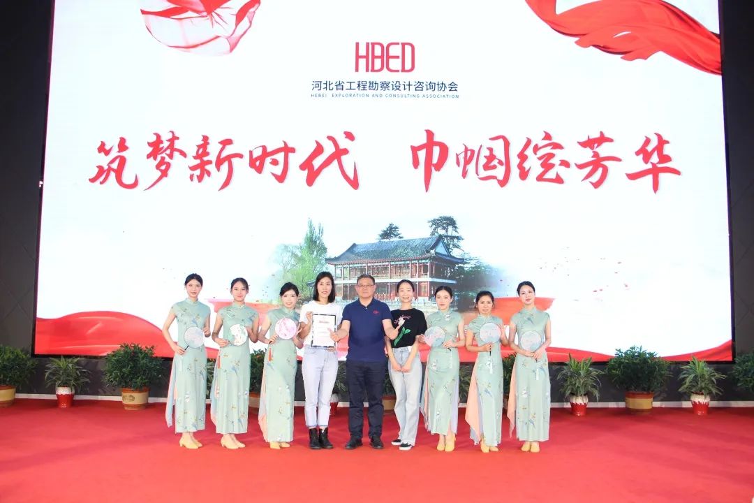 筑夢新時代&middot;巾幗綻芳華 | 常宏團隊獲&ldquo;最具創(chuàng)意團隊&rdquo;獎