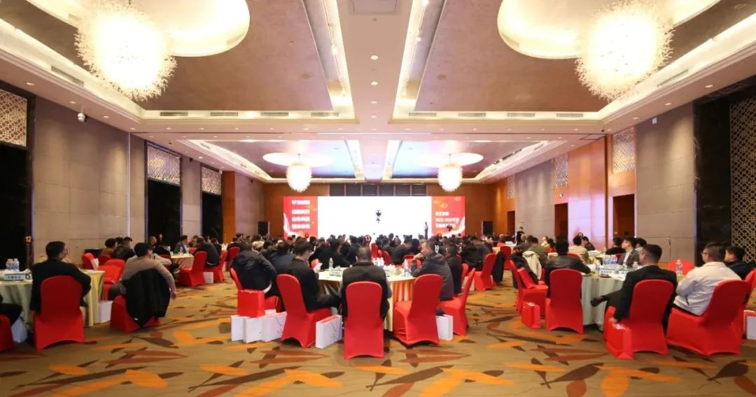 【感恩同行&middot;合作共贏&middot;智繪未來】常宏集團(tuán)2023-2024年度供應(yīng)商答謝會(huì)圓滿舉辦