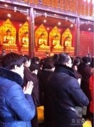 柏林禪寺第八屆&ldquo;護國鎮(zhèn)災般若萬燈法會&rdquo;盛況報道