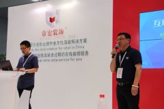 上海C-star，常宏裝飾參展備受關(guān)注！[騰訊家居報(bào)道]