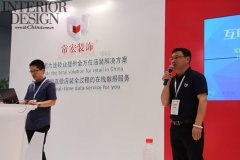 【常宏裝飾】C-star上海國(guó)際零售業(yè)設(shè)計(jì)與設(shè)備展 獨(dú)放異彩！