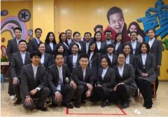 奔跑吧，常宏IT事業(yè)部！