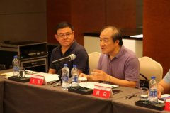 CBDA標(biāo)準(zhǔn)《商業(yè)店鋪道具應(yīng)用技術(shù)規(guī)程》第二次編制（準(zhǔn)備稿）會(huì)順利召開