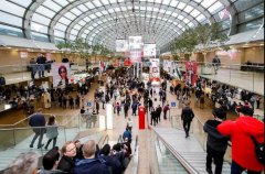 EuroShop 2020 面面觀 - 之設(shè)計篇