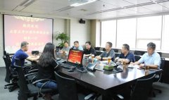 石家莊市歸國(guó)華僑聯(lián)合會(huì)領(lǐng)導(dǎo)一行蒞臨常宏指導(dǎo)視察