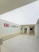 常宏出品 | 大成國(guó)際辦公空間室內(nèi)設(shè)計(jì)