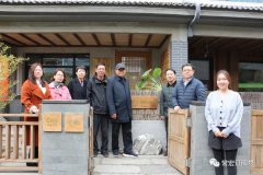 中國建筑裝飾協(xié)會、河北省建筑裝飾業(yè)協(xié)會領(lǐng)導(dǎo)一行到常宏產(chǎn)業(yè)園調(diào)研