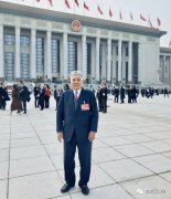 全國政協(xié)委員、常宏董事長楊勛：提高廢舊紡織品再利用 協(xié)同創(chuàng)新實現(xiàn)中國時尚表達