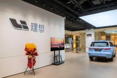 綠色低碳 | 常宏在新能源汽車領(lǐng)域能做什么？