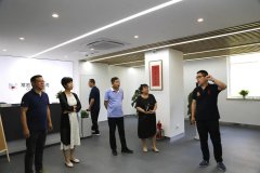 石家莊市新華區(qū)科技局局長(zhǎng)一行到訪常宏眾創(chuàng)空間