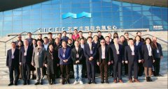 常宏BIM中心總經(jīng)理張偉在行業(yè)活動(dòng)中進(jìn)行主題分享